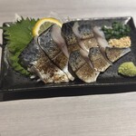 めしや ヒナタ俱楽部 - 