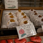 OLGA LE BON BON DONUTS - 