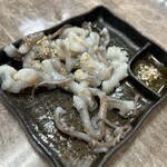 順天 - 