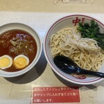 蒙古タンメン中本 - 