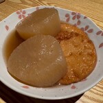 完全個室居酒屋 九州蔵 - 
