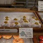 OLGA LE BON BON DONUTS - 