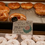 OLGA LE BON BON DONUTS - 