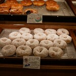 OLGA LE BON BON DONUTS - 