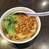 中国料理 西安刀削麺