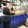 ミニヨン 博多駅店