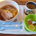 麺屋ばんだい - 