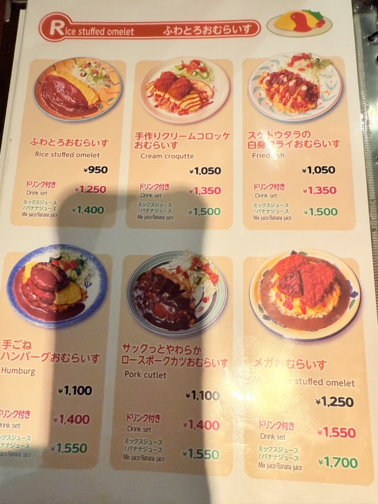 おしゃべり な 亀