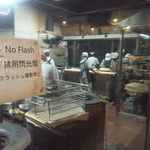 阜杭豆漿 - 阜杭豆漿