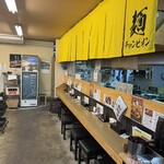 豊前裏打会 津田屋流 麺チャンピオン - 