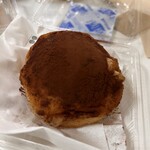 City Lights Donuts - 