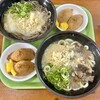 三角茶屋豊吉うどん 本店