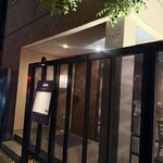 松阪牛炭火焼肉 東海亭 - 