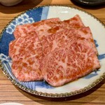 焼肉ホルモン金樹 - ザブトン