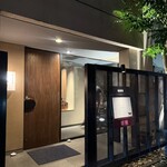 松阪牛炭火焼肉 東海亭 - 