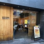 SHRIMP NOODLE 海老ポタ - 