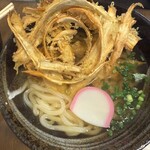 豊前裏打会 津田屋流 麺チャンピオン - 