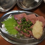 天才ホルモン - 