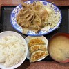 ラーメン王