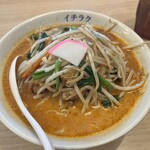 極濃タンメン イチラク - 