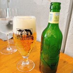 MAISON INCO - ハートランド