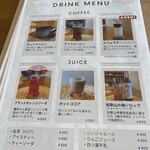 紬生 食堂カフェ - ドリンクメニュー(2025年12月6日撮影)