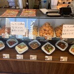 からやま 大阪生野小路店 - 