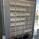 Crazy Jenny - メニュー