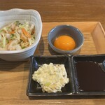 紬生 食堂カフェ - タルタルに卵の黄身(2025年12月6日撮影)