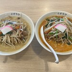 極濃タンメン イチラク - 