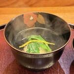 日本料理 太月 - 