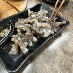 順天 - 