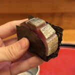 日本料理 太月 - 