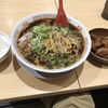 新福菜館 天王寺ミオ店