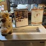 丹波篠山 猪料理専門店　奥栄 - 