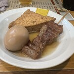 正宗屋 - おでん（スジ・たまご・厚揚げ）