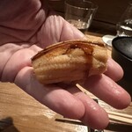 Sushi Dokoro Kanpai - 