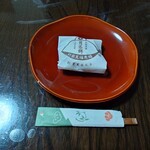 村田文福老舗 - 