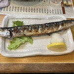 正宗屋 - 新さんま塩焼き
