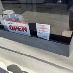 Crazy Jenny - 外観