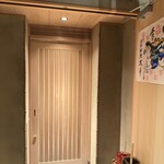 日本料理 太月 - 