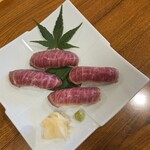 米沢牛 登起波 - 