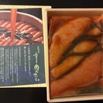 JAL PLAZA - 料理写真: