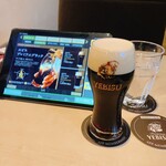 YEBISU BAR - 