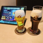 YEBISU BAR - 