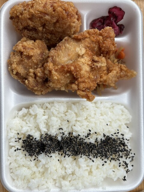 からあげ専門 まつむら商店 北上店 &ndash; 本格カリッと美味しい村崎野のから揚げ