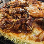 プングム - 