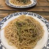 パスタ しゃべりたい