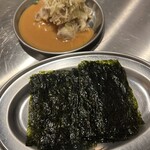 三軒茶屋ホルモン 玄 - 