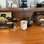 からやま - ドリンク写真:卓上（注文は、タッチパネルで ）